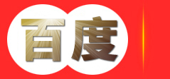 福州福步网络科技有限公司