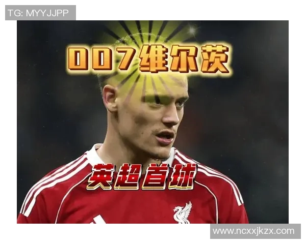 英超焦点战维尔茨助攻乌龙球利物浦与桑德兰握手言和1比1 英超焦点战维尔茨助攻乌龙球利物浦与桑德兰握手言和1比1